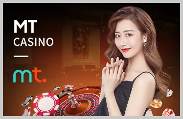Banner khuyến mãi độc quyền 12play casino